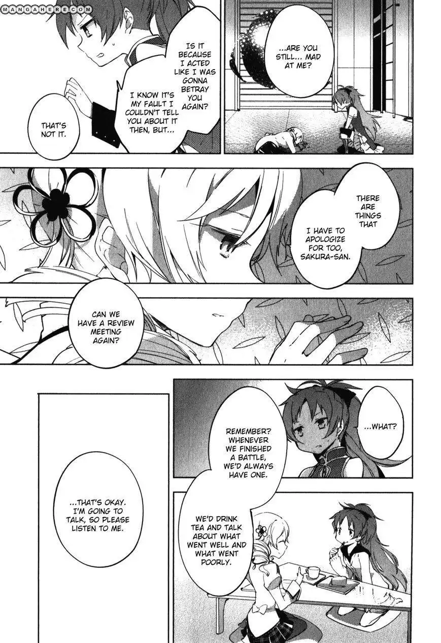 Mahou Shoujo Madoka Magica - The Different Story Chapter 11 3